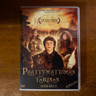Päättymättömän tarinan seikkailut DVD - pikkukuva 1