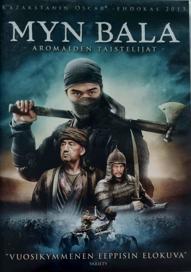 MYN BALA - AROMAIDEN TAISTELIJAT DVD