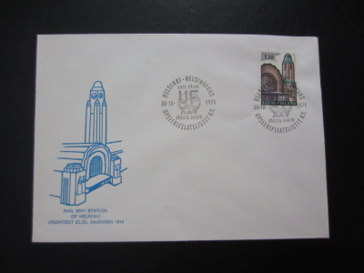 FDC 1971 M63 1,30 mk Helsingin Rautatieasema