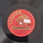 Savikiekko 1952 - Tapio Rautavaara - Leijona T 5065 - pikkukuva 1