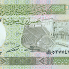 Syria 5 Pounds 1991 #535 - pikkukuva 1