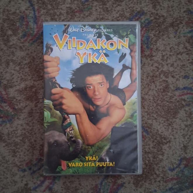Viidakon Ykä VHS