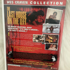 THE LAST HOUSE ON THE LEFT (WES CRAVEN COLLECTION) SUOMI - pikkukuva 2