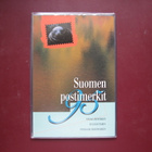 Ilmestymispäivän pyöröleimattu vuosilajitelma 1995. - pikkukuva 1