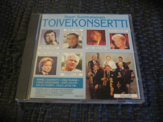 Suuri suomalainen toivekonsertti (Raninen, Lavi, Kuuva...)