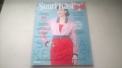 Suuri käsityö 4/2014