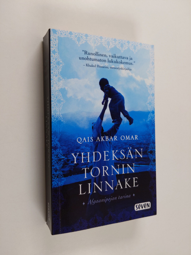 Qais Akbar Omar : Yhdeksän tornin linnake : Afgaanipojan ...