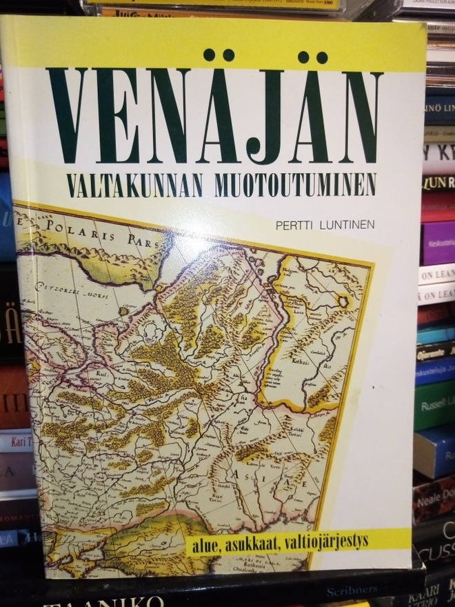 Luntinen : Venäjän valtakunnan muotoutuminen
