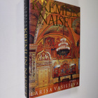 Larisa Vasiljeva : Kremlin naiset - pikkukuva 1
