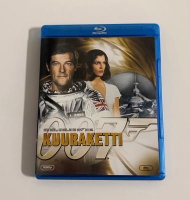 Kuuraketti