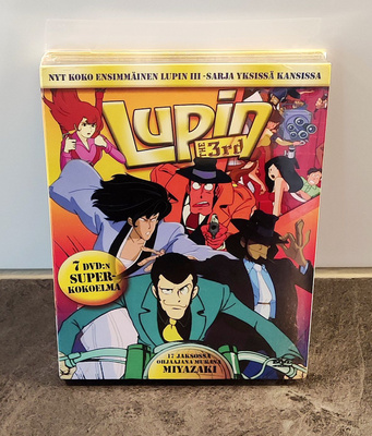 Lupin III / Lupin the 3rd (1971). Dvd-Boxi / UUSI