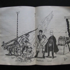 Perry Rhodan -lehti n:ro 11 1975, Mutantit hyökkäävät - pikkukuva 4