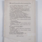 Kauko Heikkilä ym. : Suomalaisen kirjallisuuden historia - pikkukuva 2