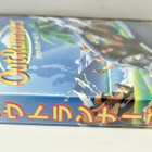 Megadrive - Outrunners (NTSC-J) - pikkukuva 4