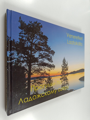 Veneretket Laatokalla