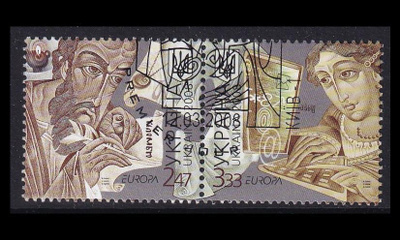 Ukraina 945-6p o Europa kirje (2008)