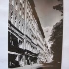 VANHA Postikortin Alkup.Mallikappale Helsinki 1950-luku - pikkukuva 1