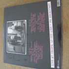 The Replacements young fresh fellows live CBGB's lp muoveiss - pikkukuva 2