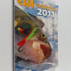 Erä vuosikirja : Viehevuosi 2011 : Talvikalastus - pikkukuva 1