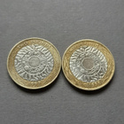 Iso-Britannia two pounds 1997,1998 - pikkukuva 2