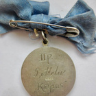 Palkinto Mitali Suuriruhtinaskunnan Vaakuna Hopea UPEA 1910 - pikkukuva 2