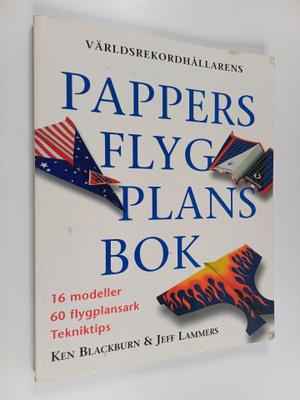 Världsrekordhållarens pappersflygplansbok
