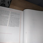 C. S. Lewis - Narnian tarinat - Kootut - 3.p.2005 - pikkukuva 5