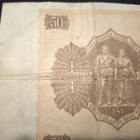 50 Markkaa 1945 Litt,A - pikkukuva 3