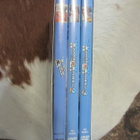 Konna ja Koukku keräilypakkaus dvd. 1-3. 1977-1983" - pikkukuva 2