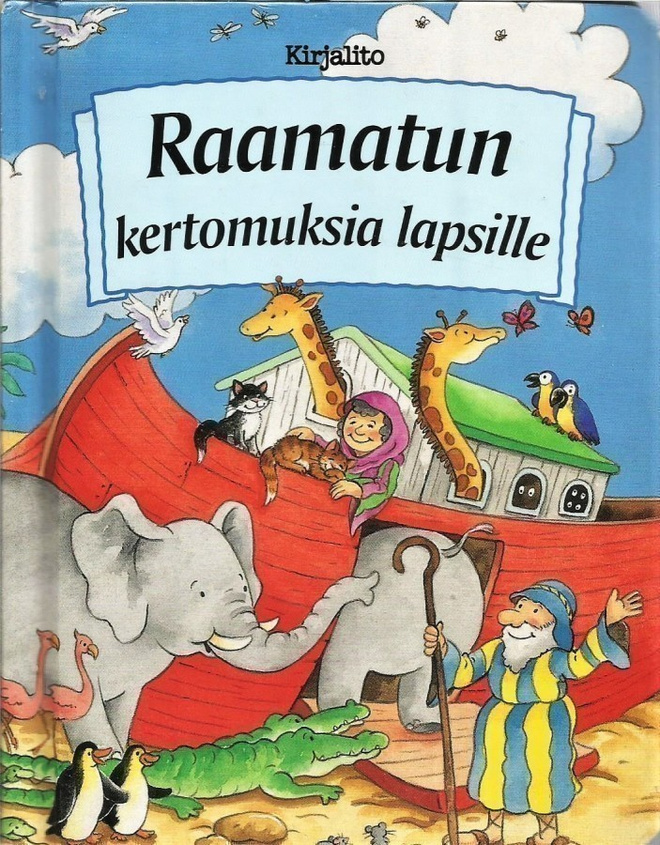 Stuart Branch <> Raamatun kertomuksia lapsille