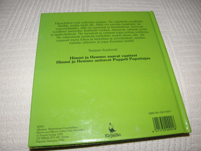 Item image