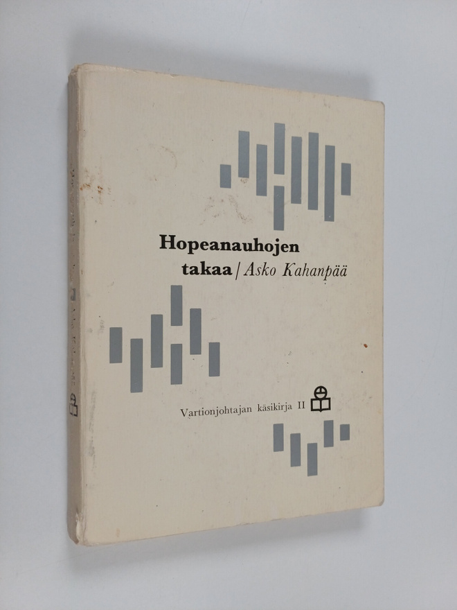 Asko Kahanpää : Hopeanauhojen takaa : kohinaa katajan var...