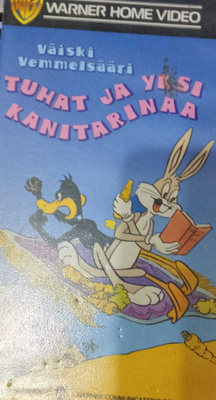 Tuhat ja yksi kanitarinaa vhs