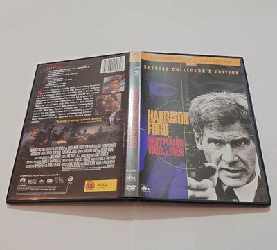 Patriot Games - Näkymätön Vihollinen DVD suomitekstit