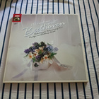 Menuhin, Beethoven – Menuhin Spielt Beethoven lp box hieno - pikkukuva 1