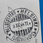 Postilähetys vuodelta 1904 siistillä kortilla Lappfjärd - pikkukuva 3