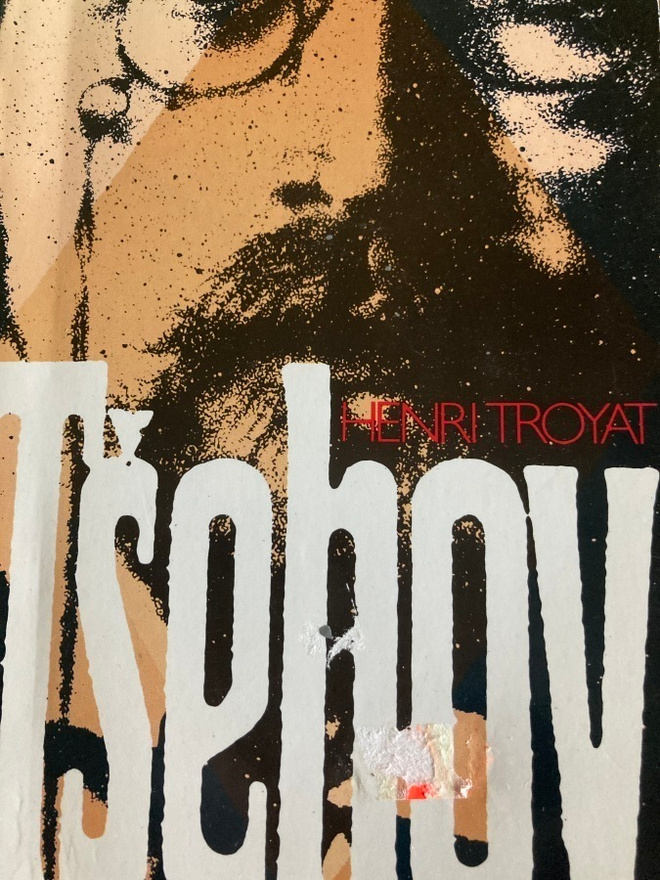 TROYAT: TSEHOV