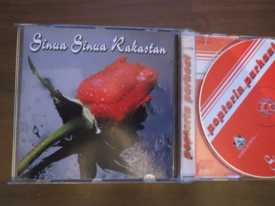 Sinua Sinua Rakastan CD