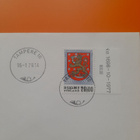Kuori 16.1.78 20 mk - pikkukuva 3