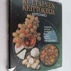 Kultainen keittokirja 2 : Keittotaito - pikkukuva 1