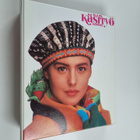 Suuri käsityö vuosikerta 1989 (puuttuu numero 12) - pikkukuva 1