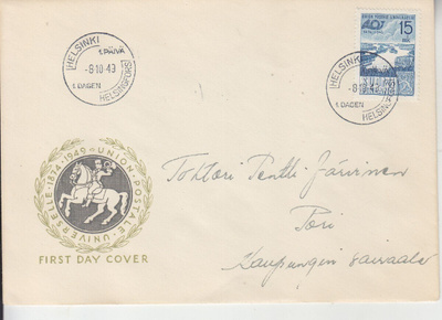 FDC 1949 UPU