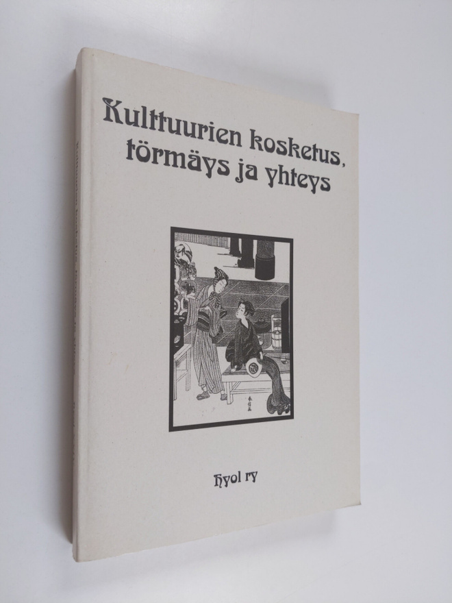 Kulttuurien kosketus, törmäys ja yhteys