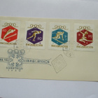 1960 Unkari olympiakuori - pikkukuva 1