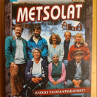 Metsolat - kaikki tuotantokaudet DVD - pikkukuva 1
