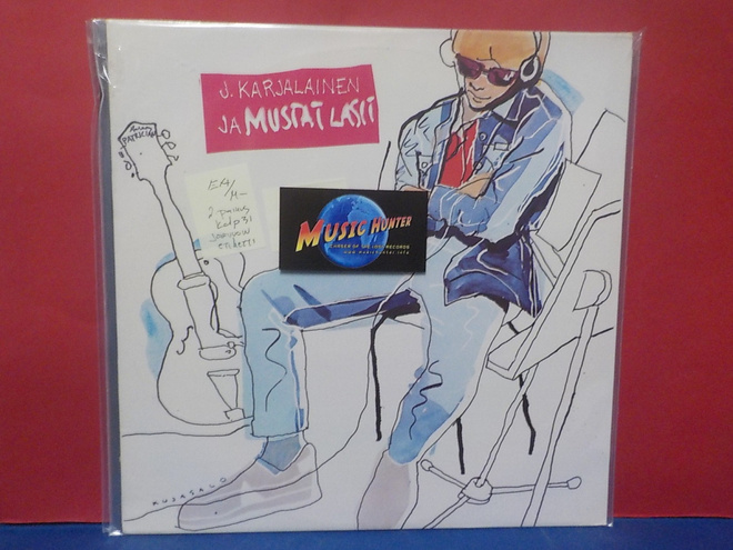 J KARJALAINEN - JA MUSTAT LASIT EX+/M- LP