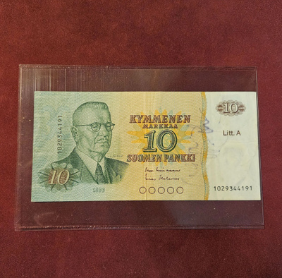 Eppu Normaali 20.7.1984