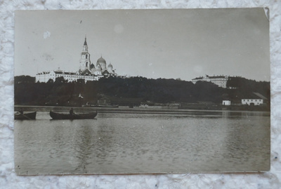 VALAMON LUOSTARI 1924