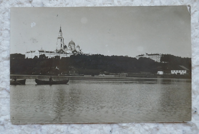 VALAMON LUOSTARI 1924