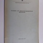 Vuoden 1971 koulutuskomitean mietintö - pikkukuva 1